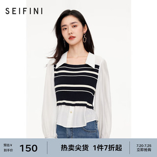 诗凡黎（'SEIFINI）针梭拼针织衫法式上衣女3E8231421 藏青 155/80CM/S