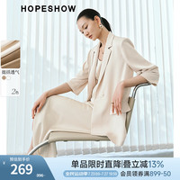 红袖高级感炸街小西装夏季2024女装 静奢风正肩显瘦气质翻领外套 浅米005 L