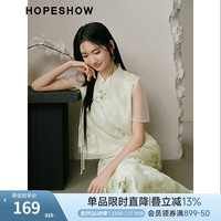 红袖弗里达联名国风雪纺衫夏季2024女装淡雅气质漂亮碎花立领上衣 绿花602 S