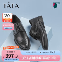 他她（TATA）正装鞋男牛皮布洛克上班商务休闲皮鞋男士宴会婚鞋NEL01CM0黑色39