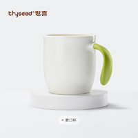 thyseed 世喜 敞口杯 儿童漱口杯