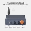 FosiAudio弗西音频BT20APRO蓝牙5.0数字功放机HiFi小型家用发烧级