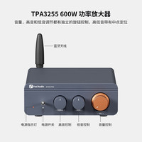 弗西音频 FosiAudio弗西音频BT20APRO蓝牙5.0数字功放机HiFi小型家用发烧级