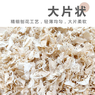 咪贝萌 冻干小仓鼠粮食主粮主食物营养饲料苍鼠用品鼠粮磨牙套餐五谷齐全 木屑500克