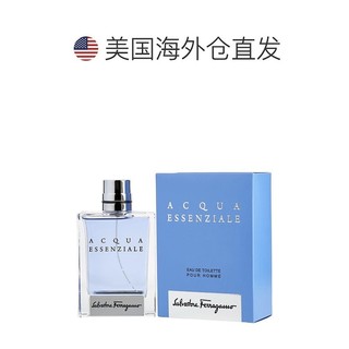 美国Salvatore Ferragamo菲拉格慕男士淡香水EDT高雅100ml