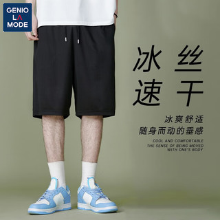 GENIOLAMODE短裤男冰丝夏季薄款透气速干运动五分裤男士宽松纯色中裤 黑色(空白) 175/L