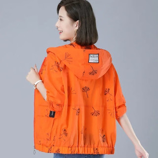 北青树防晒衣女夏季女士中年薄外套户外透气防晒服 皮粉 5XL 160-180斤