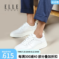 ELLEHOMME头层牛皮小白鞋男夏季白色板鞋男低帮厚底增高男士透气休闲运动鞋 明星款纯白YC9C694082 38 (偏大,拍小1码)