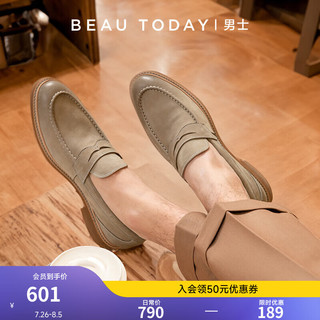 BEAUTODAY乐福鞋男士一脚蹬休闲皮鞋英伦风小皮鞋男2024夏季商务男鞋子 摩登灰 磨砂版 【偏大一码】 43