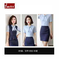 J-ME夏季薄款高端衬衫女职业套女装套装小西装正装物业售楼酒店工作服 马甲+短绣衬衫+半裙 S