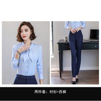 J-ME夏季薄款高端衬衫女职业套女装套装小西装正装物业售楼酒店工作服 衬衫+西裤 XL
