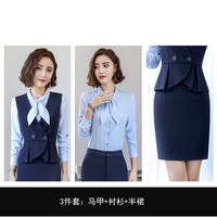 J-ME夏季薄款高端衬衫女职业套女装套装小西装正装物业售楼酒店工作服 马甲+衬衫+半裙 S