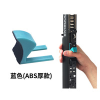 雅家AKAI 雅家 ewi5000电吹管 塑料/不锈钢指托 电萨克斯通用减压减负 绿色(ABS厚款)