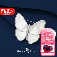 Marco Bizzarri蝴蝶胸针高档女精致胸花女别针西装大衣配饰520  B