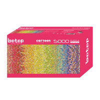 botop拼图成人5000片彩虹水果毕业之作儿童玩具 彩虹水果5000片(200*80cm)