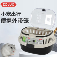 PETSPICK蜜袋鼯粮HPW蜜粮冲泡粮颗粒粮小蜜主粮零食饲料幼蜜粮飞鼠用品 1kg 1个 蜜袋鼯青色笼