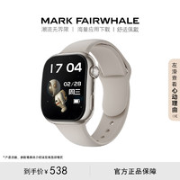 马克华菲（MARK FAIRWHALE）智能手表可插卡打电话4G全网通2024十大排名微信抖音GPS定位心率监测成人男女通用手环 星光银【海量应用下载】