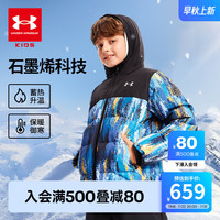 安德玛(Under Armour)童装儿童羽绒服冬季加厚保暖短款印花男中大童连帽外套234106149 藏青 170cm