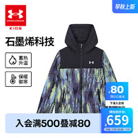 安德玛（Under Armour）童装儿童羽绒服冬季加厚保暖短款印花男中大童连帽外套234106149 浅绿 160cm