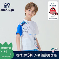 allo&lugh阿路和如夏季童装男童短袖T恤卡通图案夏季宽松吸汗 乳白色 130cm