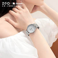 88VIP：正港 ZGOx HelloKitty手表女小众轻奢女款学生满天星初高中