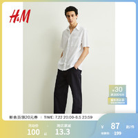 H&M2024春季男士宽松版简约风潮流亚麻混纺短袖衬衫1207768 白色 180/124 XXL