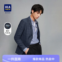 HLA海澜之家西服男格纹修身典雅绅士单西休闲外套男HWXAD3U112A 蓝灰格纹B2 175/92A L125~136斤