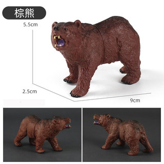 贝可麦拉 儿童仿真恐龙动物玩具模型 棕熊1只