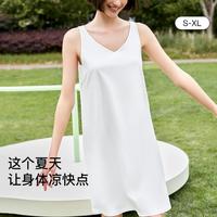 【防螨背心裙】云棉背心裙带胸垫吊带裙纯欲舒适性感睡裙女