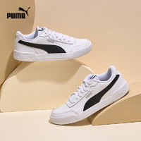 PUMA 彪马 CARACAL 男女款运动板鞋 369863