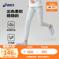 asics亚瑟士春季新女童打底裤高弹运动紧身瑜伽裤legging 8859岩灰色 120cm