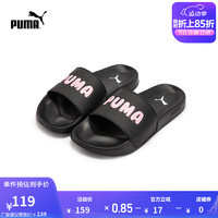 彪马（PUMA） 男女夏季软底休闲拖鞋 LEADCAT 2.0 LOGO 387234 黑色-浅粉红-白-02 37