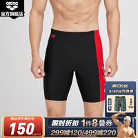 阿瑞娜（arena）男士五分及膝泳裤 弹力舒适泳装 黑色/红色(BKRD) XL(180/100)