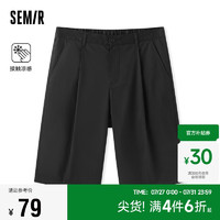 森马（Semir）休闲中裤男2024夏季凉感抑菌七分裤子松紧腰简约通勤109324126104 黑色90001 XS