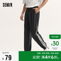 Semir 森马 休闲裤男2024夏季时尚撞色拼接潮流长裤松紧腰运动风107424127107 黑色90001