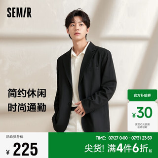 森马（Semir）西服外套男2024秋纯色休闲都市百搭通勤男士西装107624111101 黑色90001