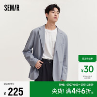 Semir 森马 西服外套男2024秋纯色休闲都市百搭通勤男士西装107624111101 灰色调00322 L