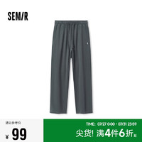 森马（Semir）休闲裤男2024秋季简约宽松直筒长裤绣花抽绳针织裤101523127158A 褐灰20845 XL