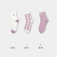 健将袜子女中筒袜春夏款抗菌吸汗透气百搭甜美可爱中筒女士长袜 白+格子+紫色 均码