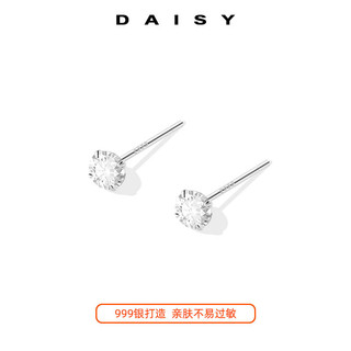 88VIP：Daisy dream 999纯银养耳洞钻石耳钉女超闪高级感小耳环养耳洞耳棒耳骨钉耳饰