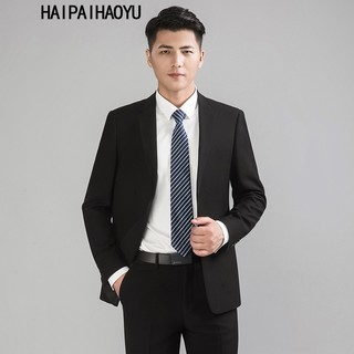 HAIPAIHAOYU西服套装男修身商务正装职业西装两粒扣套西伴郎服装新郎结婚礼服 B版黑色二扣（西服+西裤） 175【A110-130斤，B125-140斤】