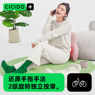 CICIDO/夕多汽车电动按摩腰靠车载按摩仪器肩颈椎揉捏办公室靠背腰垫车家两用