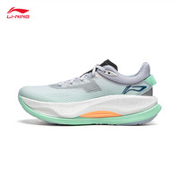 LI-NING 李宁 越影 4 PRO 女子回弹缓震专业跑鞋 ARHU010-6 紫烟蓝/荧光浅青绿 36