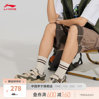 李宁（LI-NING）川游丨户外溯溪鞋男鞋2024低帮百搭透气时尚休闲徒步运动鞋 深橄榄绿/杏仁卡其-4 45.5