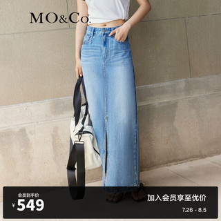 MO&Co.【土耳其棉】磨白做旧低腰开叉A字牛仔半身裙设计感剪边 牛仔蓝色-第2批 L/170