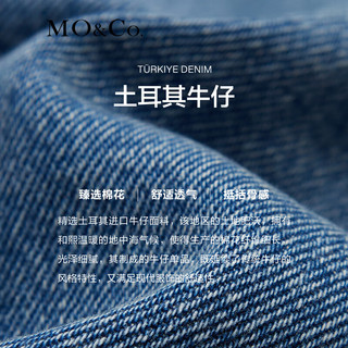 MO&Co.【土耳其棉】磨白做旧低腰开叉A字牛仔半身裙设计感剪边 牛仔蓝色-第1批 XS/155