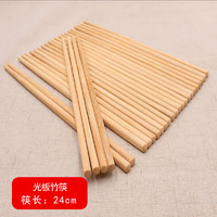 巴拉熊 一次性筷子外卖方便卫生竹筷子家用筷独立包装快餐商用加长不发霉