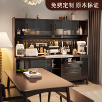 木匠天子新中式实木餐边柜酒柜茶水柜黑胡桃木现代简约客厅一体靠墙高柜 150*40*175cm【核桃木】