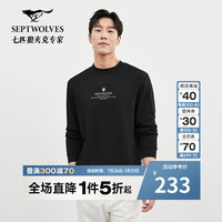 七匹狼长袖T恤2024秋冬时尚前胸狼头英文印花体恤衫莫代尔男装上衣 001(黑色) 190/104A/XXXXL