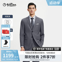 金利来【可机洗羊毛】2024秋冬西装男上班通勤修身商务正装外套西服 EZTG30936013-灰色-58 50A